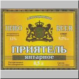 lipezkunu (159).jpg